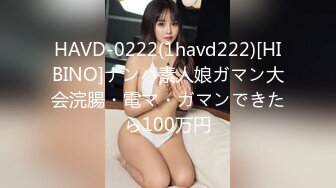 666小祁探花约了个性感长发黑衣妹子啪啪，诱人身材上位骑坐翘起屁股后入猛操