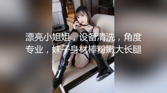 有钱就是任性，叫三个美女来挑