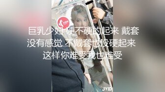 【长腿❤️反差女神】水冰月✿极品窈窕身材干净气质校花呻吟超嗲胜似春猫床上功夫超反差赏心悦目爆肏蜜穴