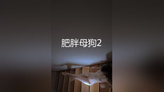 2023-8-29酒店偷拍 极品颜值清丽的御姐范小姐姐