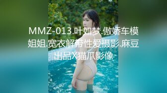 探花李寻欢下海拍A片最新作 美乳妹妹想要个手机