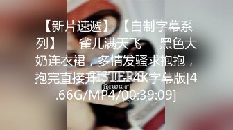 看到姐夫在操姐姐-我也跟著受不了-到姐夫家原本想给姐夫一个惊喜， 竟然看到姐姐跟姐夫正在做爱 吃醋嫉妒之下在门外开始自慰 最后被姐夫发现