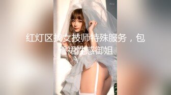 AVSA-281 [自提征用]SUPER FISHEYE FETISHISM 肉感美体淫乱人妻 永井玛丽亚