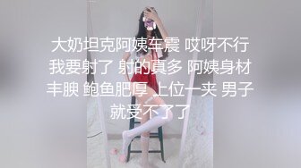 【奇怪的女人】推特九头身反差婊，超能电磁炉神教教主完整福利集，紫薇啪啪这身材肏不够的 (1)