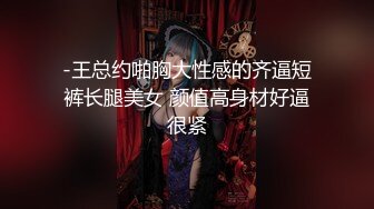 -微博红人东北姑娘巨乳小护士赵欣茜VIP收费视频28V整合1V