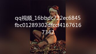 STP26242 皇家华人 RAS-0157 偷窥女老师换丝袜 被老师发现接受惩罚