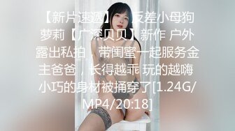 漂亮黑丝淫妻 舒服吗老婆 啊啊舒服 好深 真猛 绿帽叫单男在家操媳妇 深吻抠逼看来是老手啊