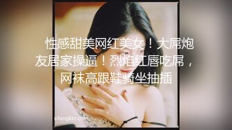 -女神终于突破自我【你最好别想我】首次完美裸露三点 道具自慰 (5)