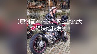  熟女阿姨偷情老外 抱抱亲亲很开心 被无套输出 可惜是个快枪手 手势加简单语音交流