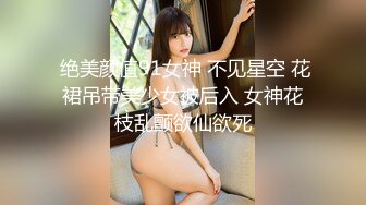 天美傳媒 TMG117 爆操我的極品女仆妹妹 伊伊