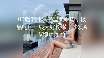 紋身社會小夫妻啪啪下海，小媳婦豐滿肉肉的，大奶圓潤手感很不錯