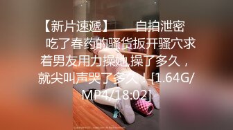 已婚壮汉背着老婆勾引私教,被教练的迷人肉体和大鸡巴征服,掰开骚屄,让大硬屌无套猛肏