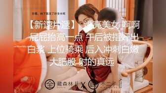 黑丝大奶少妇 受不了我都已经湿了 慢一点轻一点 你这么难搞还不射 不要那你射体外 骚逼舔的受不了 最后被无套猛怼