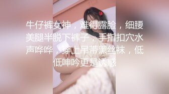 新婚气质人妻背着老公偷情被老公发现后怒而曝光 (1)