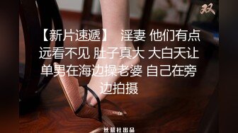 漂亮美眉 舒服吗 舒服 老公不要停 射哪里嘴里还是逼里 射逼里 在家被男友无套输出 内射