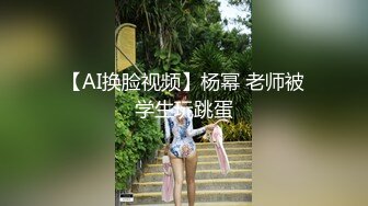 云南之行part2-6最后一期