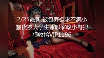 91深入女人心1月最新露脸才是王道野战篇-吃过晚饭挑逗高颜值小女友到附近公园散步啪啪直播,高清完整版!