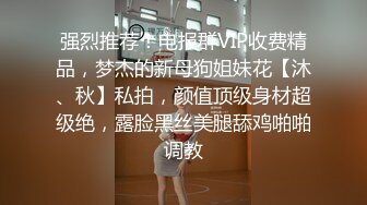 帅哥爽完洗个澡