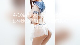 【新片速遞】 ✿童颜巨乳✿ 究极蜜桃臀白虎尤物女神▌是桃桃呀▌黑丝猫妖淫穴采精 大肉棒后入神尻 冲击内射极品嫩鲍