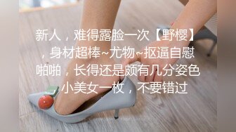 商场女厕极限特写镜头偸拍络绎不绝少女少妇方便~菊花美鲍近在咫尺有极品大阴唇 (8)