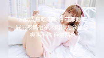 推特绿帽天花板，淫妻爱好者【分享我的妻子24小时】老婆被人群P轮J避孕套摆成排，还有黑人参战