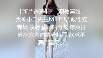   中经贸学院童颜巨乳校花嫩妹李晓雅与男友性爱啪啪私拍流出 人前高靓女神 人后浪娃淫狗