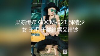 【OnlyFans】2024年1月份，清纯萝莉【Kitty Kum】，最新VIP订阅福利脸穴同框，小淫娃