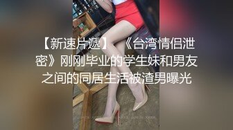 武汉妹子调戏一哈哈