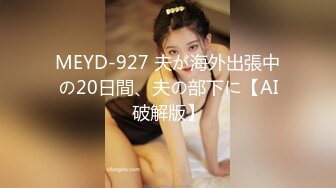 【神作再现】上海徐家汇美罗城，美女集中营,这期跟踪好几个美女(8)