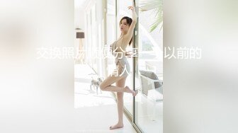  百度云泄密---江苏小夫妻，午间打炮，老公偷拍全程，蝴蝶逼身材苗条，女上位疯狂