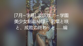 天美传媒TMG072加班遇到欲求不满的人妻女秘书-苡若