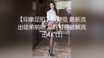 纹身女神~花臂少女【一只阿狸儿】气质纹身少女~全裸收费自摸~爱心奶~AV棒自慰【53V】 (35)