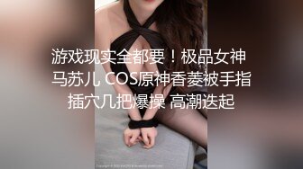 【龙泽萝莉】骚舞诱惑~极致身材黑丝袜美腿~道具手指猛扣骚逼【36V】 (18)