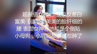 真实家庭摄像头破解偷拍，罕见的一幕 老哥魅力十足 操完母亲操女儿，女儿长得眉清目秀的是个美女，先主动地挑逗老哥