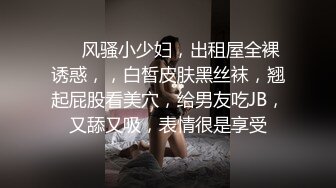 后入高跟丝袜水蜜桃