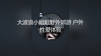 【原创国产精选】少妇床上被单男草出白浆 叫床好听