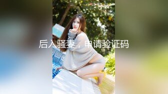 91小姐姐找我玩