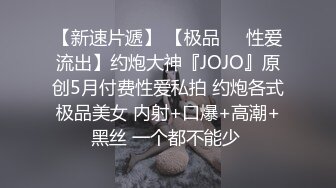 泡泡的炮友超细腻口活系列之一