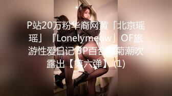 星国冠希哥-与模特女友yummy自拍视频流出10