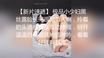 【新片速遞】  经典神作，还是以前的美女诱人冲动《玉蒲团之官人我要.高清修复版.中文字幕》有气质有身 材有恋念【水印】[2.88G/MP4/01:39:41]