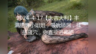 技术职校无毛粉穴露脸美少女与同居男友出租房大玩性爱自拍，淫骚反差女就是这样被炼成的