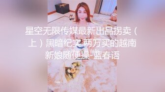 美女啪啪口爆 被大肉棒无套输出 口爆吃的很开心 把棒棒舔的干干净净