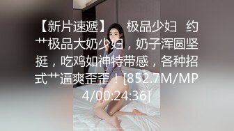 【新片速遞】2022乐橙酒店绝版紫荆花房偷拍❤️两对男女开房小哥一边玩手机一边侧入美女炮友