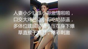 18岁蝴蝶小骚B好诱人呀：哥哥有时间可以来单独一对一哦！