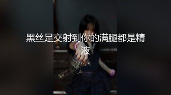 (推荐) 健身房帅小伙无套互攻