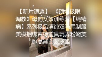   利大无比新姿势干大胸妹 遇到猛男爽翻了 高潮阵阵 浪叫连连