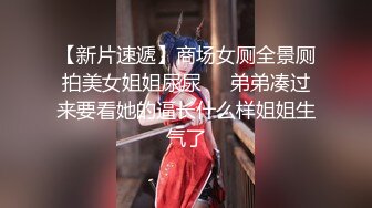 【极品性爱淫乱人妻】高颜值极品淫妻『小柔』老公找了多个单男一起操淫妻 三根肉棒一起吃 被操的白浆淫水横流 完美露脸