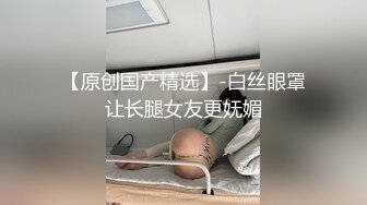 把骚逼女友操的白浆四溢