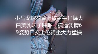 漂亮大奶轻熟女 去镜子前这样才刺激 这又是什么奇葩姿势啊 身材丰腴前凸后翘 性格不错 被小伙各种奇葩姿势折腾坏了