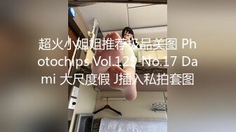 喜欢被语音控制高潮 可加 舔不到1分钟没想到 女主就坚持不住了